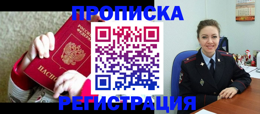 форма 3 в Карачаевске